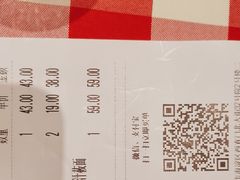 -西贝(枫蓝国际购物中心店)
