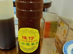 -陳仔(北京路店)