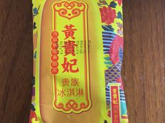 -大桥道糕点食品店(津塘路店)