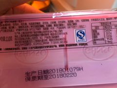 -GANSO元祖食品(金菊路店)