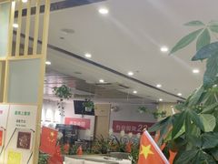 -芭夯兔·兔肉汤锅(新都店)