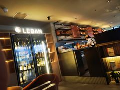 -乐班 Le'ban(凯德新地城店)