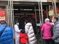 门面-王家沙点心店(南京西路总店)