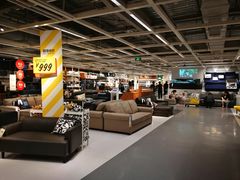 -宜家家居(西安未央商场店)