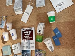 -如果枫糖(万达店)
