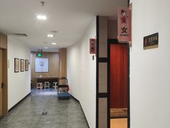 -冬日中医馆(枋湖店)