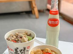 -化州颜勇牛腩(深圳总店)