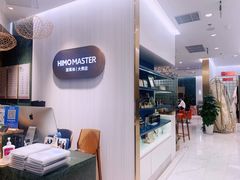 -海马体照相馆(环贸iapm大师爱情店)