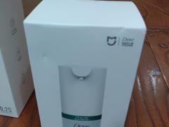 -小米之家(长宁中山公园龙之梦店)