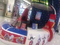 -凯德广场(西城店)