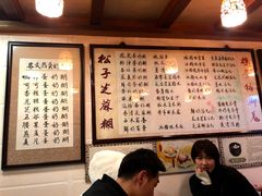 -玫瑰甜品(文明路店)
