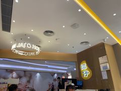 -谭仔米线(壹方城店)