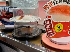 -争鲜回转寿司(太阳宫凯德PLUS店)