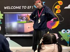 -英孚教育青少儿(高新公园茂中心)