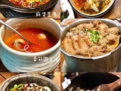 -川西坝子火锅(金沙1.0直营店)