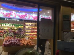 门面-百果园PAGODA(盛世家园店)