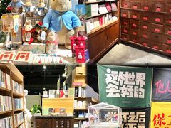 -LLJ夹机占(正佳广场店)