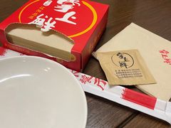 -掌上鲜(南顺城街店)