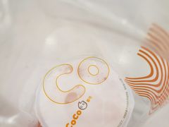 -CoCo都可(北京西站北广场店)