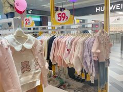 -百联临沂购物中心(临沂路店)