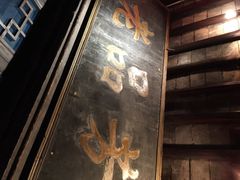 iphone_upload_pic-老品芳