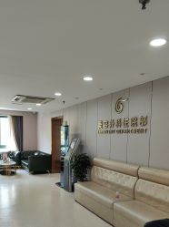 点击看大图 -上海华美医疗美容医院