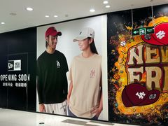 -巴黎春天(浦建店)