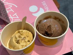 -LUNEURS月乐诗·法式冰淇淋(环贸店)