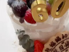 -EnergyCake蛋糕理想国