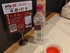 -将军府·鸡毛店(武侯祠店)