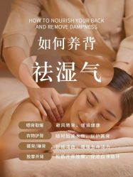 点击看大图 -玛莲朵·海菲秀冰珀科