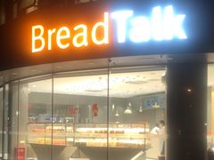 -面包新语(无锡M会员店)