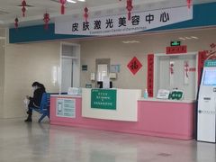 -华中科技大学同济医学院附属协和医院(主院区)