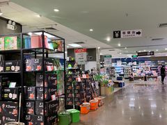 -AEON永旺(东方宝泰店)