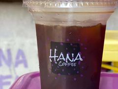 -HANA COFFEE(长寿路店)