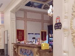 -套娃酒店-中餐厅