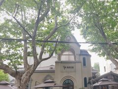 -思南书局·诗歌店