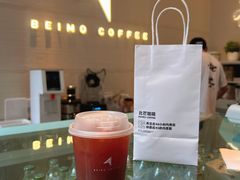 -北芒BEIMO COFFEE(五台山店)