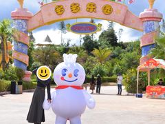 -世界恐龙谷景区