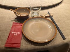 -青年公社烤鸭(熙悦天街店)