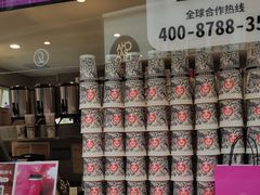 -霸王茶姬(金港国际店)
