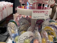 -85度C(苏州石路店)