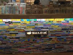 -猫的天空之城概念书店(景德镇陶溪川店)