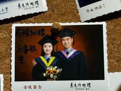 -素色摄影-素色照相馆(明故宫后宰门店)