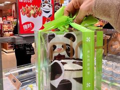 -品禾芝风(敏捷永旺店)