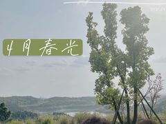 -仙海旅游度假区