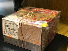-壹点壹客·生日蛋糕(南山店)