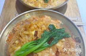 Snowflake Fried Egg Luosifen