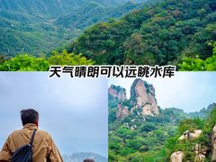 -大岭沟猕猴桃谷风景区