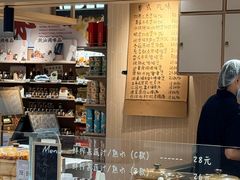 -深圳湾万象城(南山店)